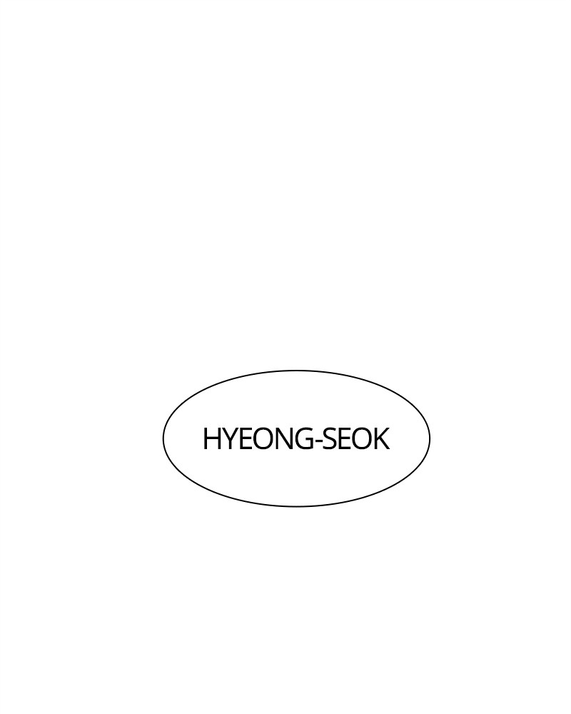 Lookism Chapitre 11 - Page 102