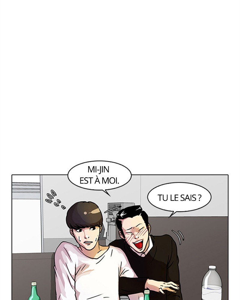 Lookism Chapitre 11 - Page 103