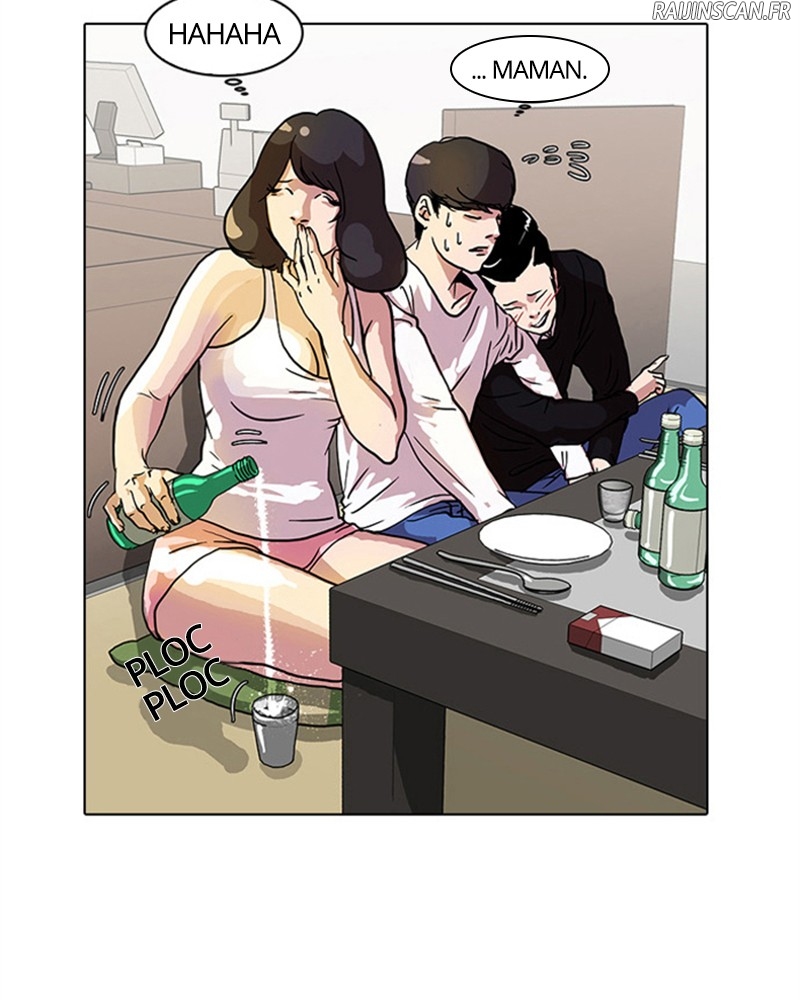 Lookism Chapitre 11 - Page 105