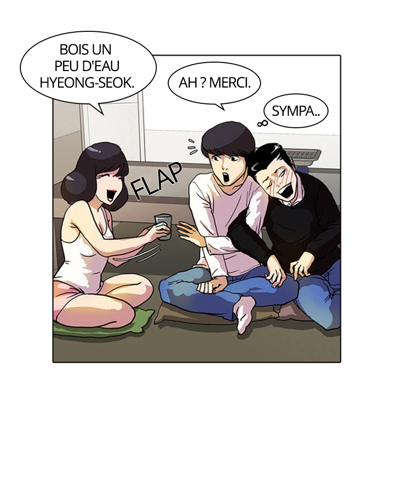 Lookism Chapitre 11 - Page 106