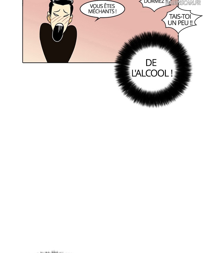 Lookism Chapitre 11 - Page 110