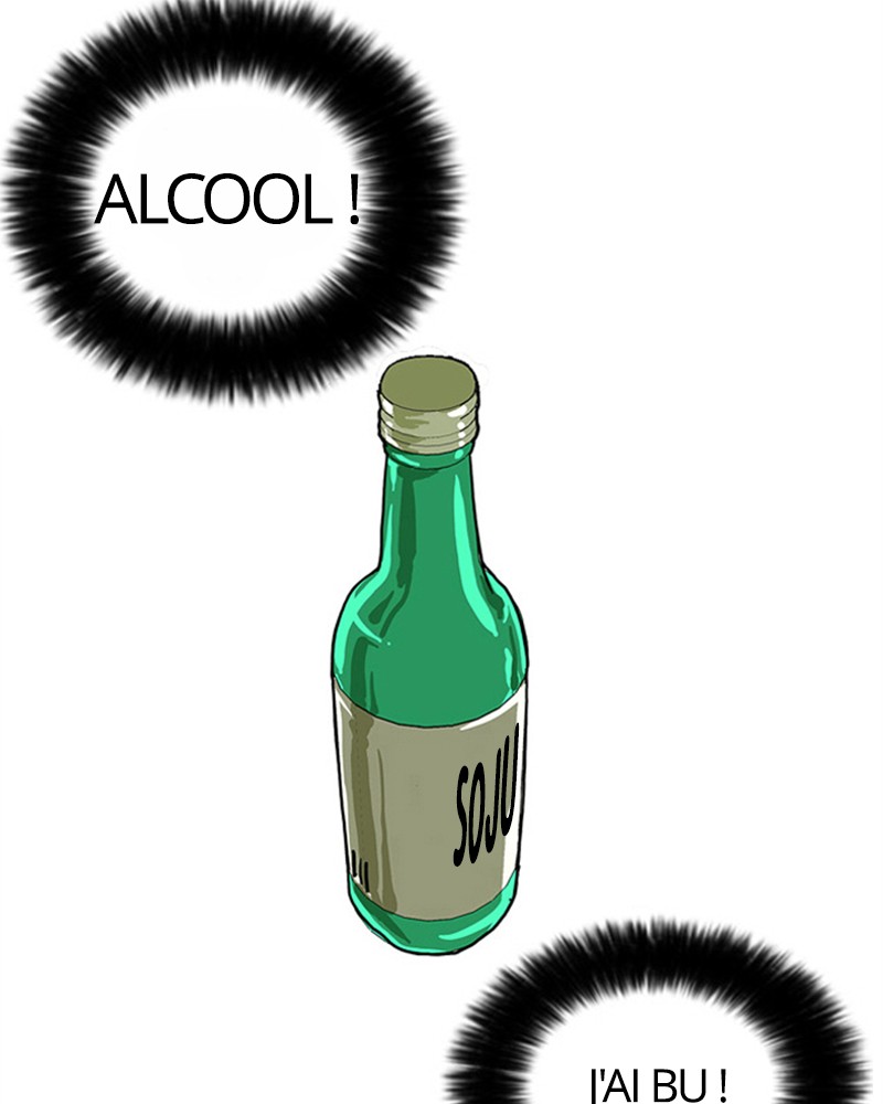 Lookism Chapitre 11 - Page 111