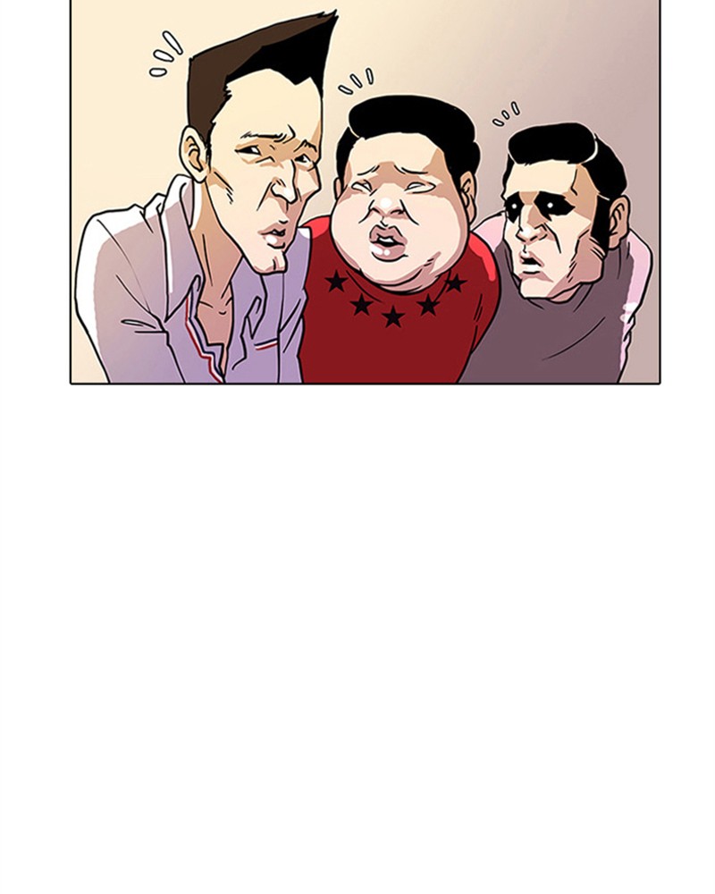Lookism Chapitre 11 - Page 117