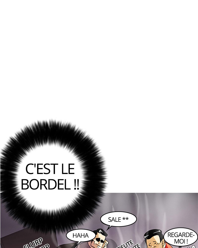 Lookism Chapitre 11 - Page 12