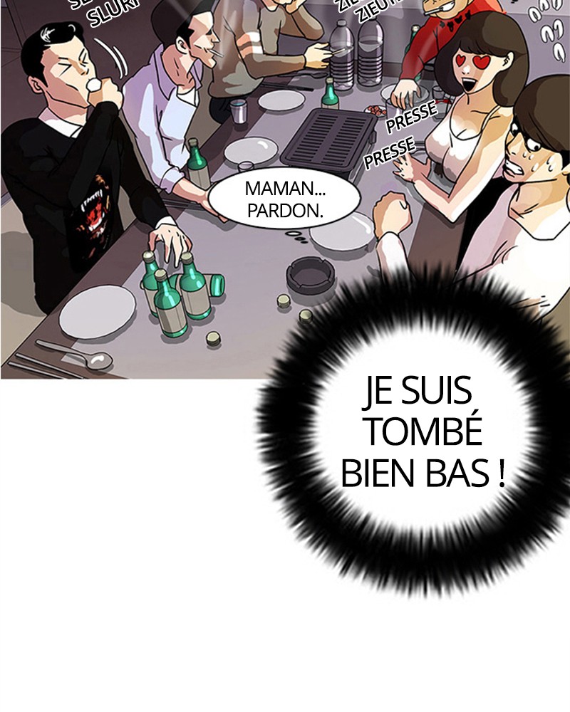 Lookism Chapitre 11 - Page 13