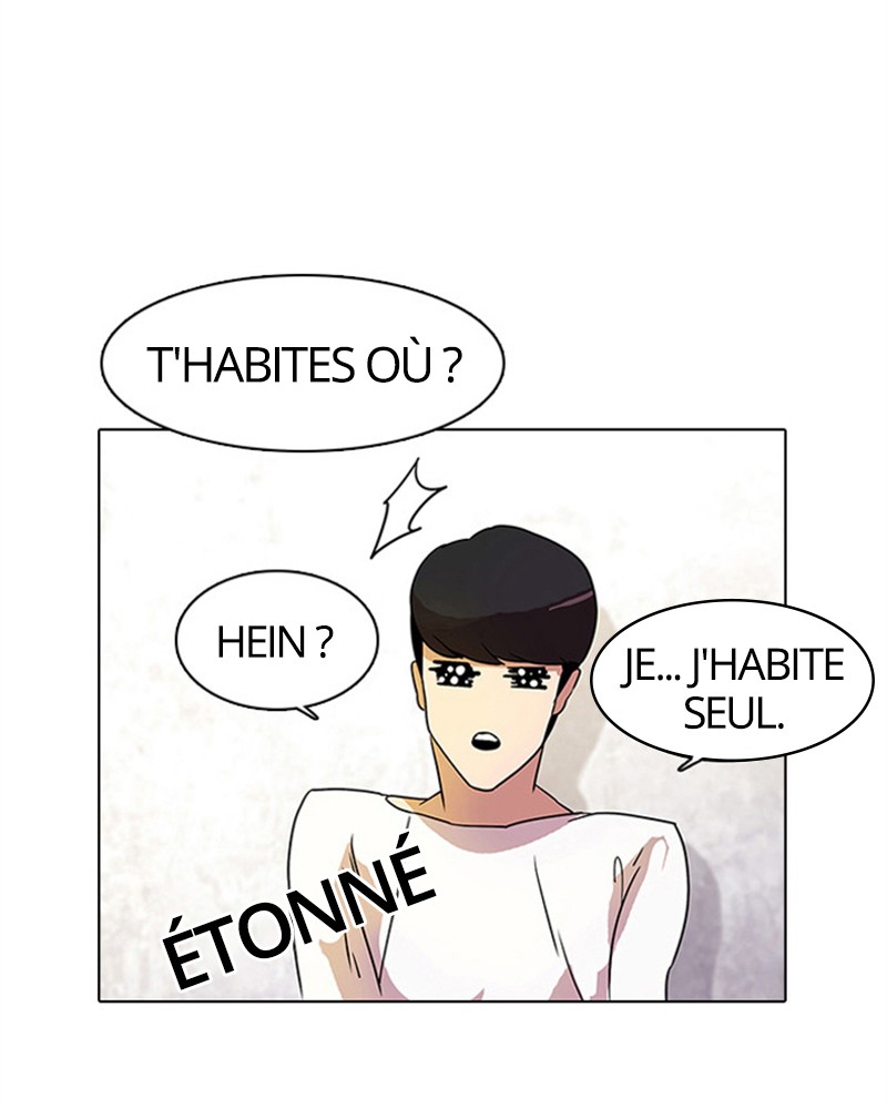 Lookism Chapitre 11 - Page 16