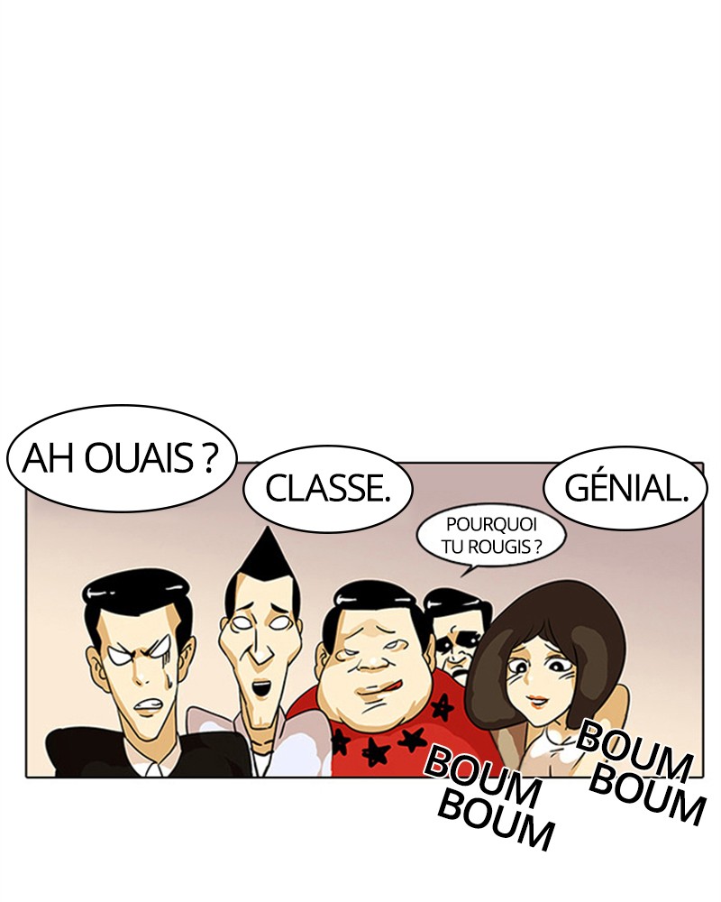 Lookism Chapitre 11 - Page 17