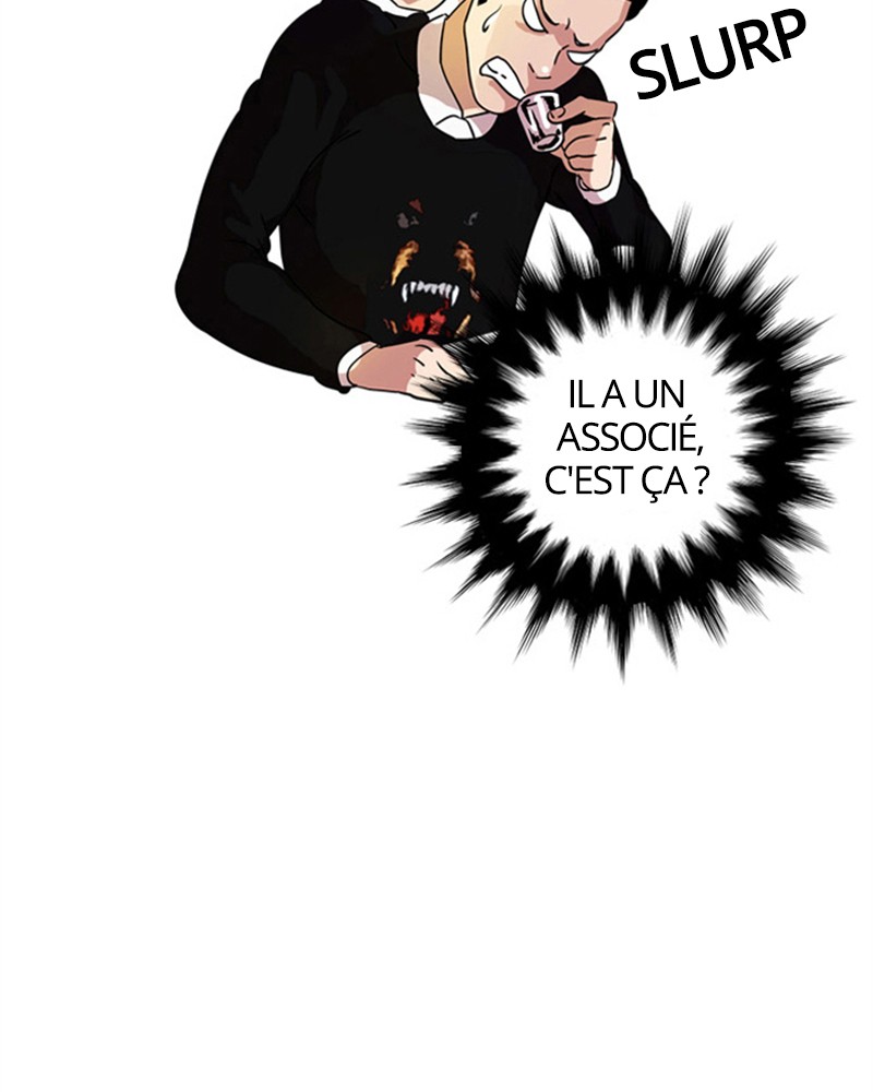 Lookism Chapitre 11 - Page 26