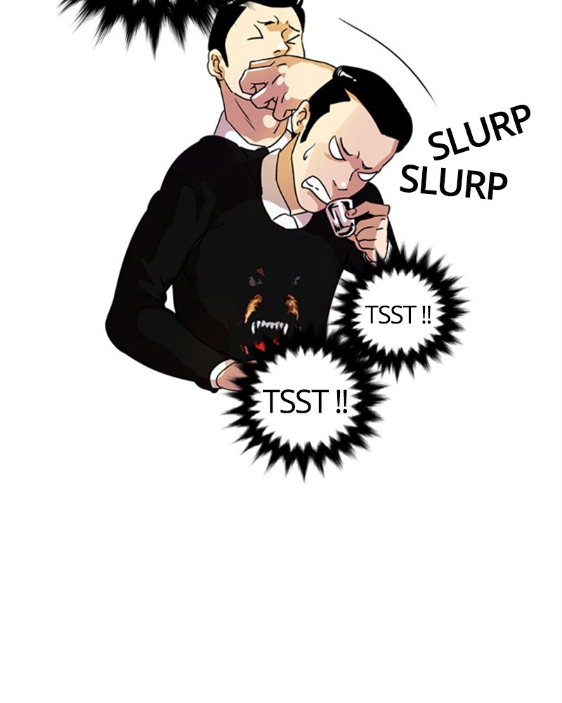 Lookism Chapitre 11 - Page 34