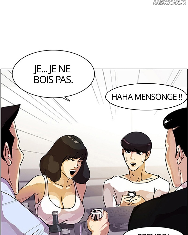 Lookism Chapitre 11 - Page 5