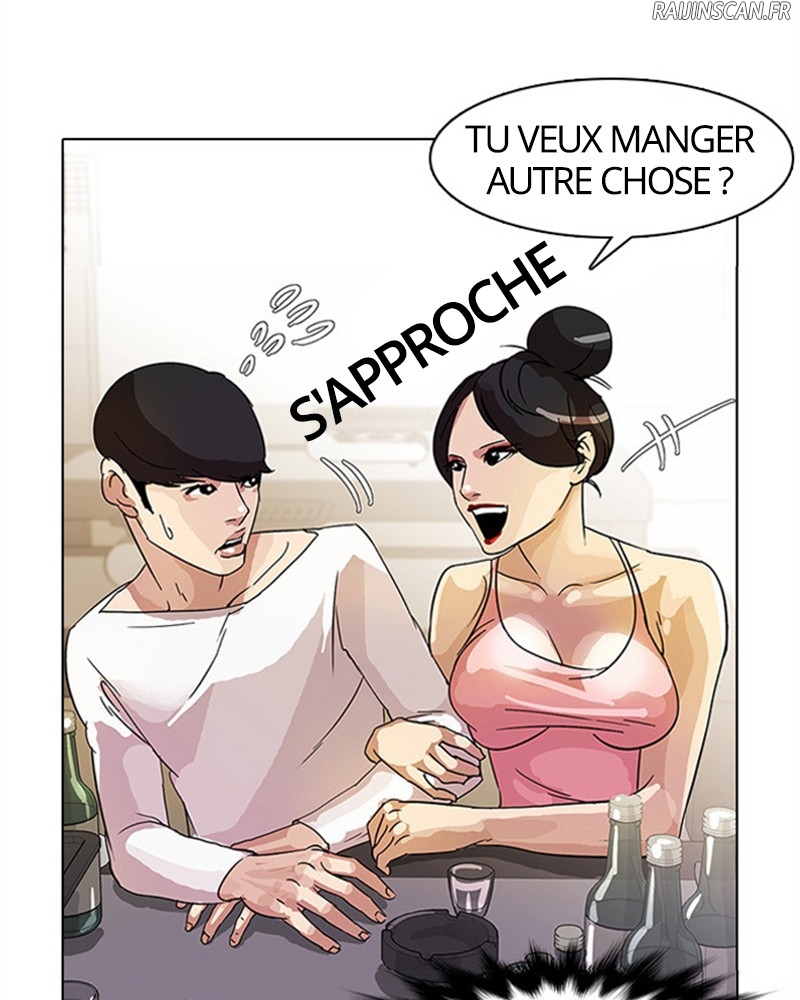 Lookism Chapitre 11 - Page 50