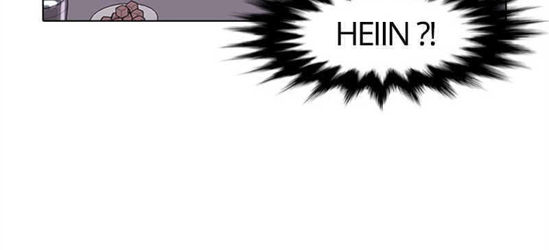 Lookism Chapitre 11 - Page 51