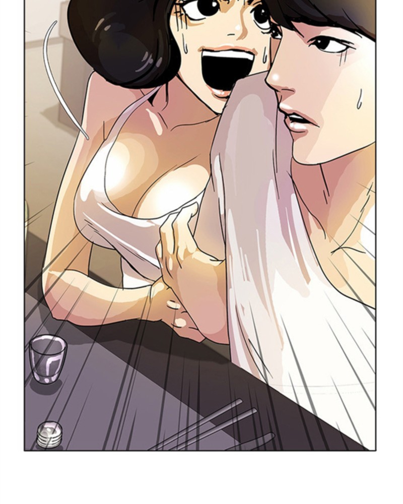 Lookism Chapitre 11 - Page 54