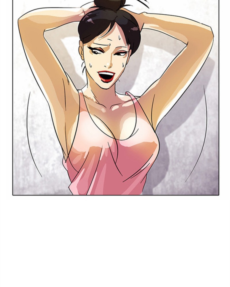 Lookism Chapitre 11 - Page 57