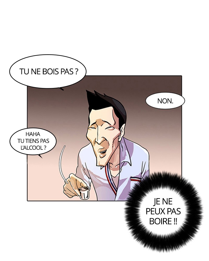 Lookism Chapitre 11 - Page 7