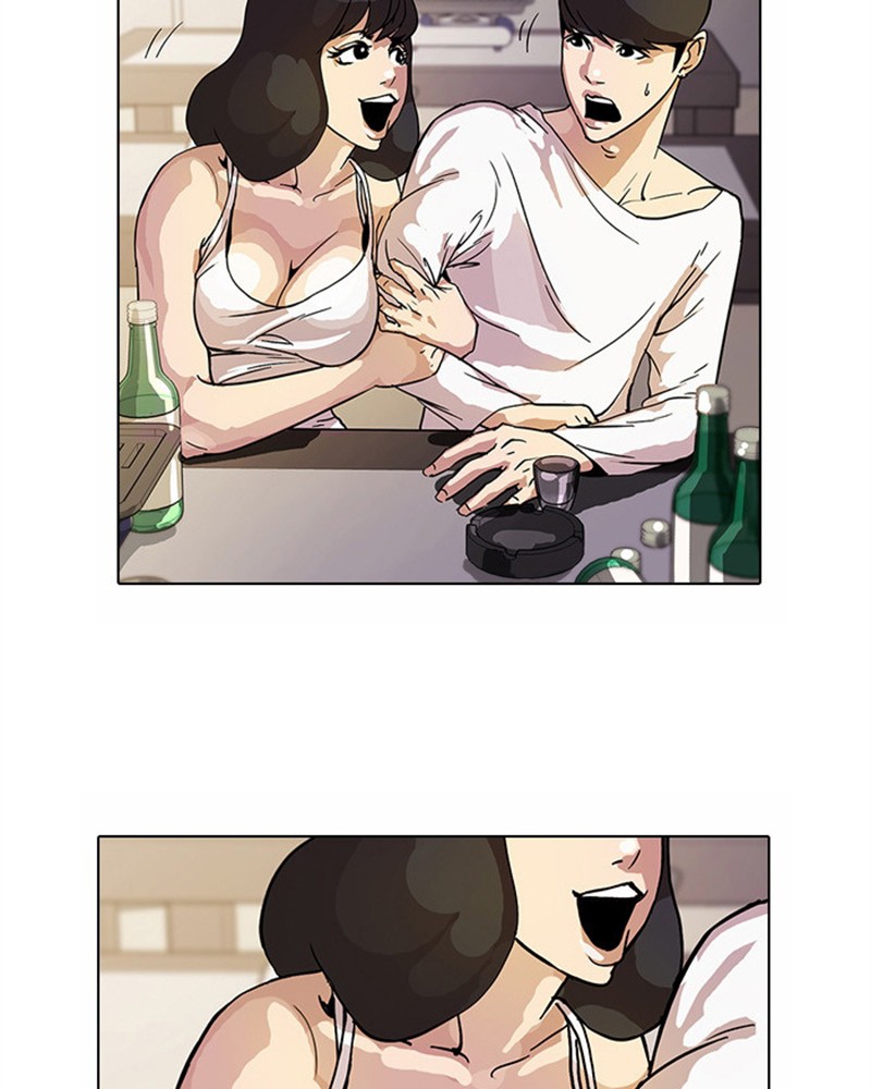 Lookism Chapitre 11 - Page 72