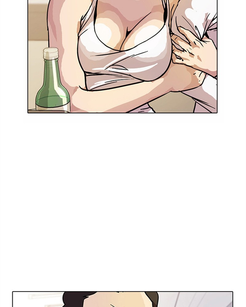 Lookism Chapitre 11 - Page 73