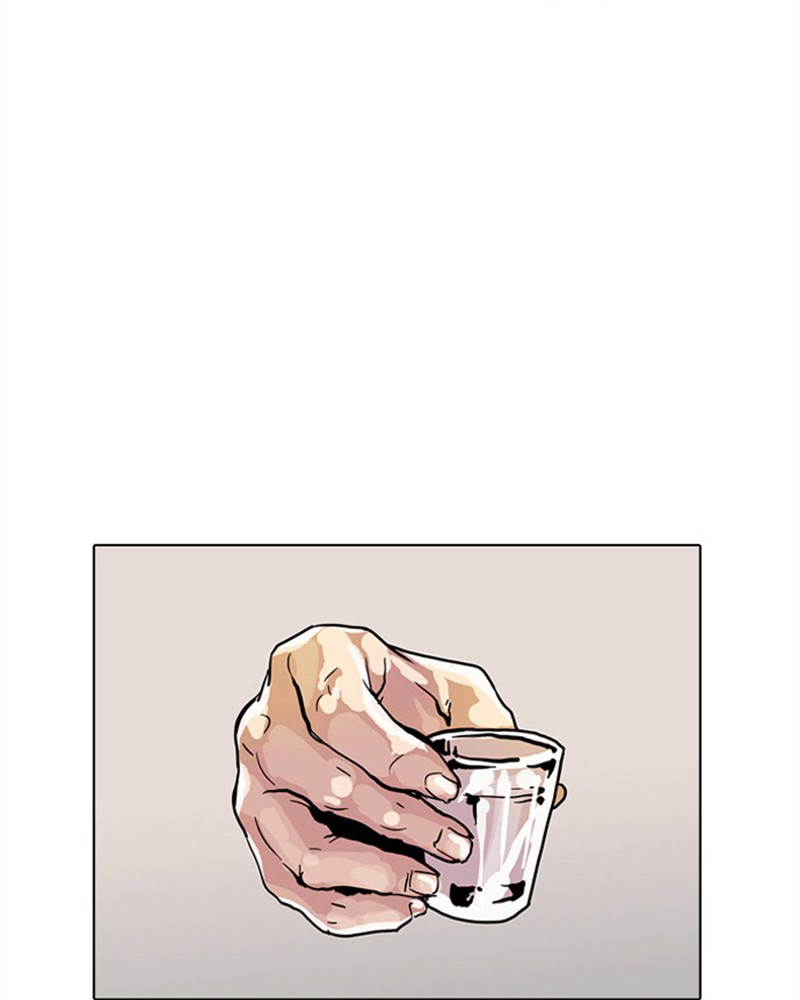 Lookism Chapitre 11 - Page 79