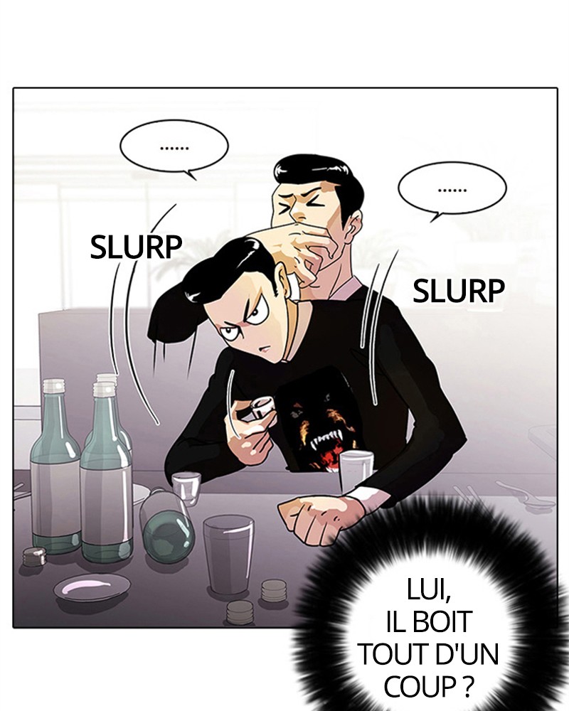 Lookism Chapitre 11 - Page 8