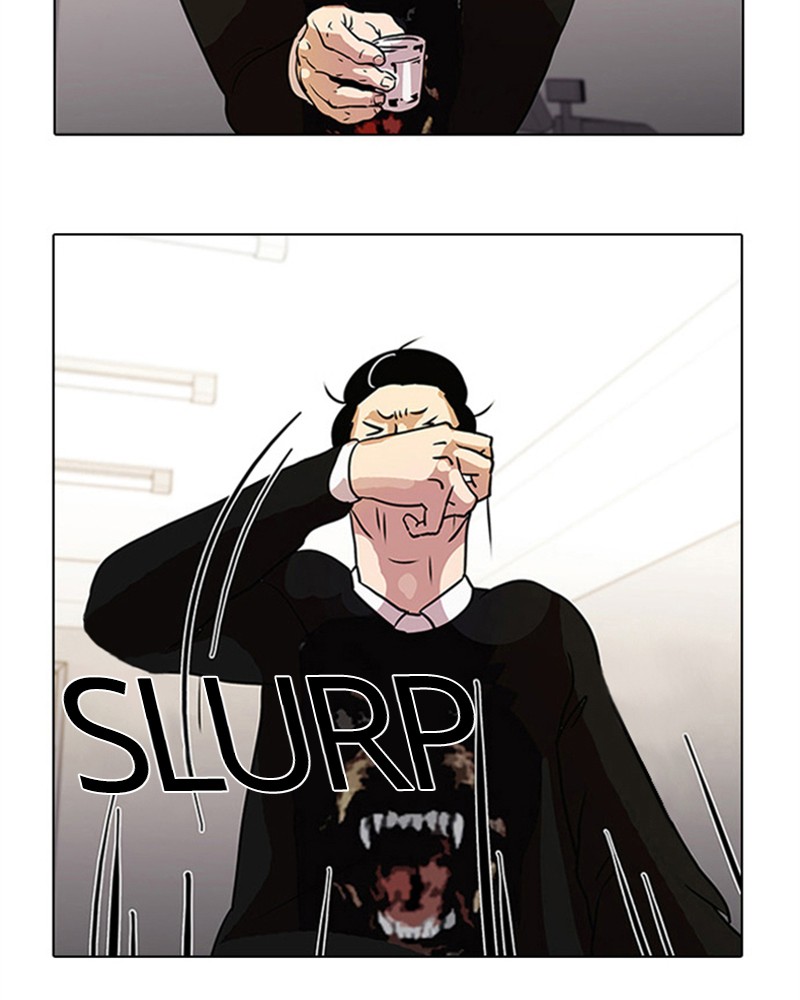 Lookism Chapitre 11 - Page 81