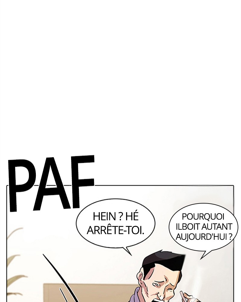Lookism Chapitre 11 - Page 82