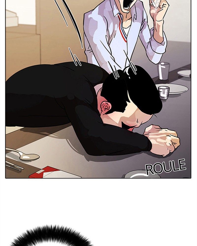 Lookism Chapitre 11 - Page 83