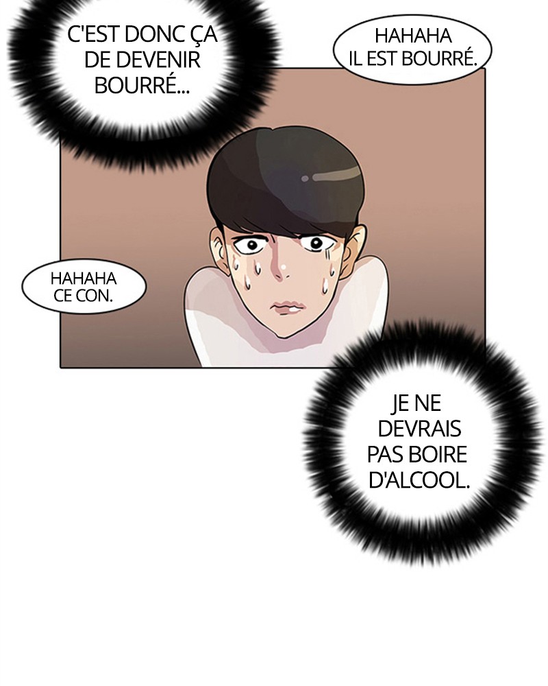 Lookism Chapitre 11 - Page 84