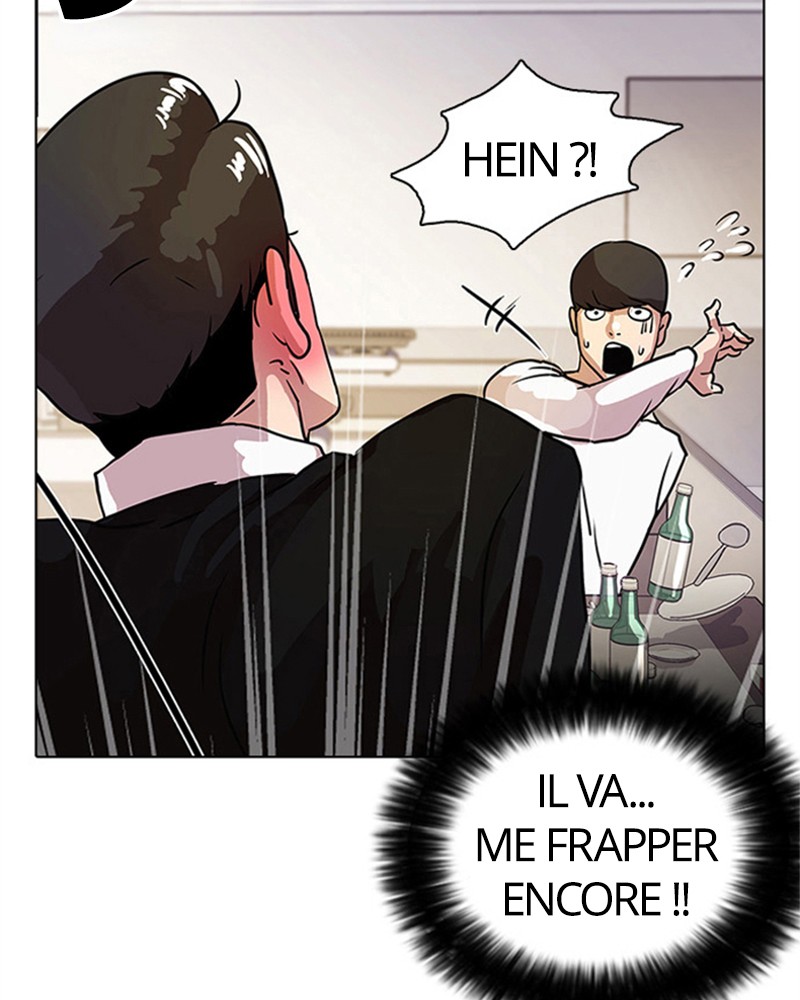 Lookism Chapitre 11 - Page 88