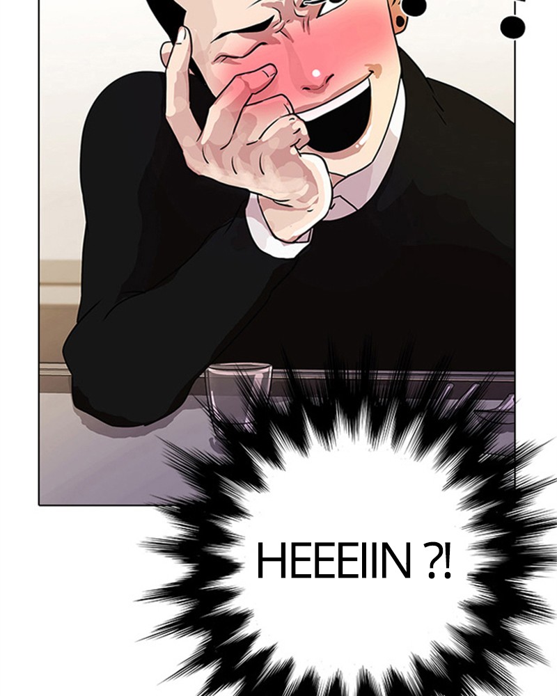 Lookism Chapitre 11 - Page 91