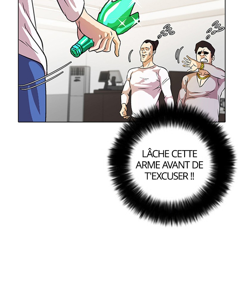 Lookism Chapitre 12 - Page 106