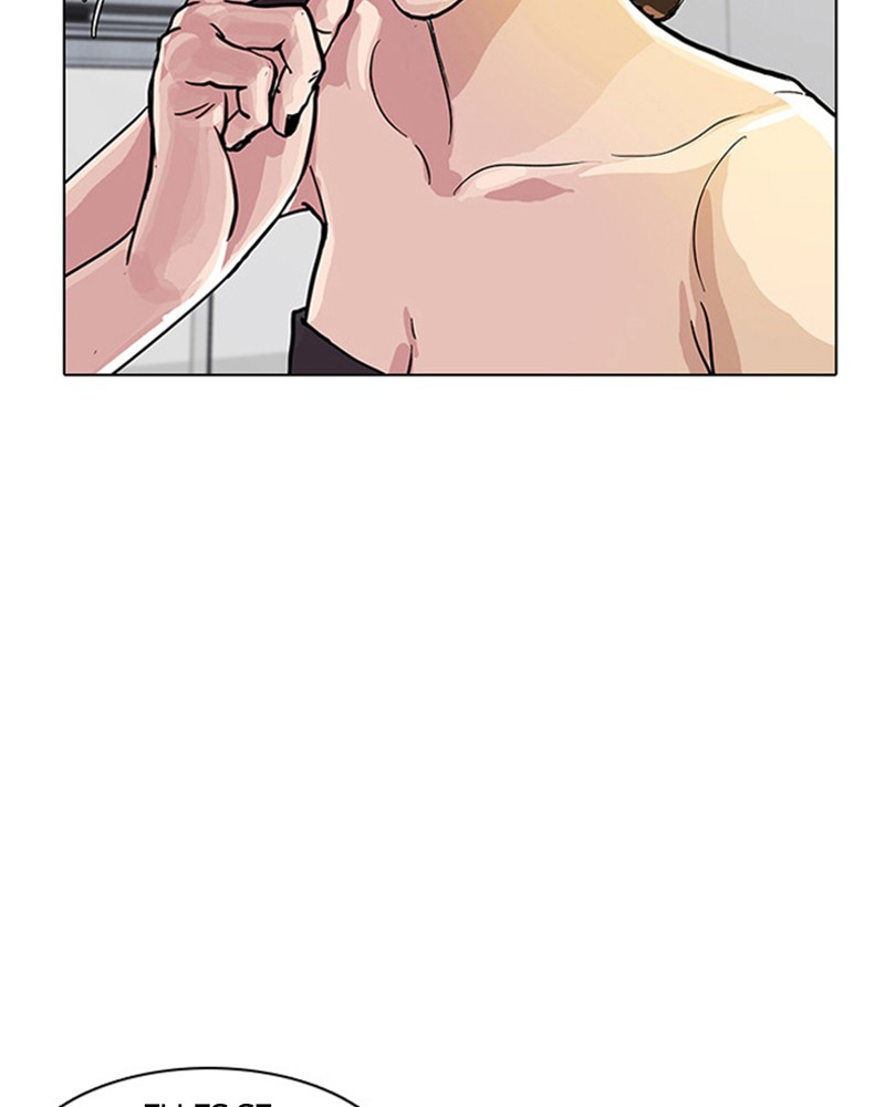 Lookism Chapitre 12 - Page 11