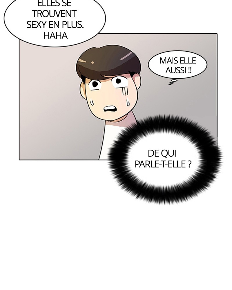 Lookism Chapitre 12 - Page 12