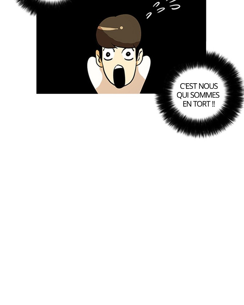 Lookism Chapitre 12 - Page 17