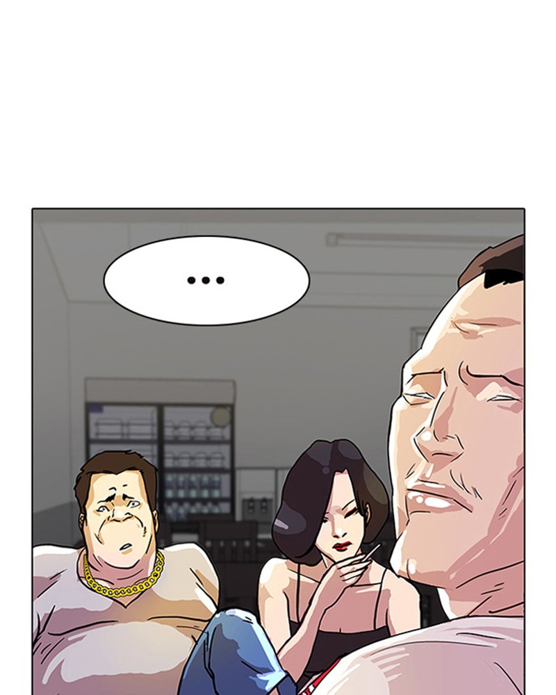 Lookism Chapitre 12 - Page 22