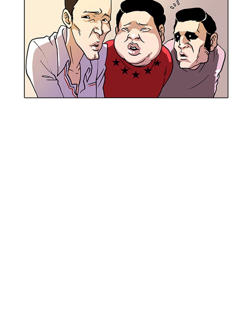 Lookism Chapitre 12 - Page 3