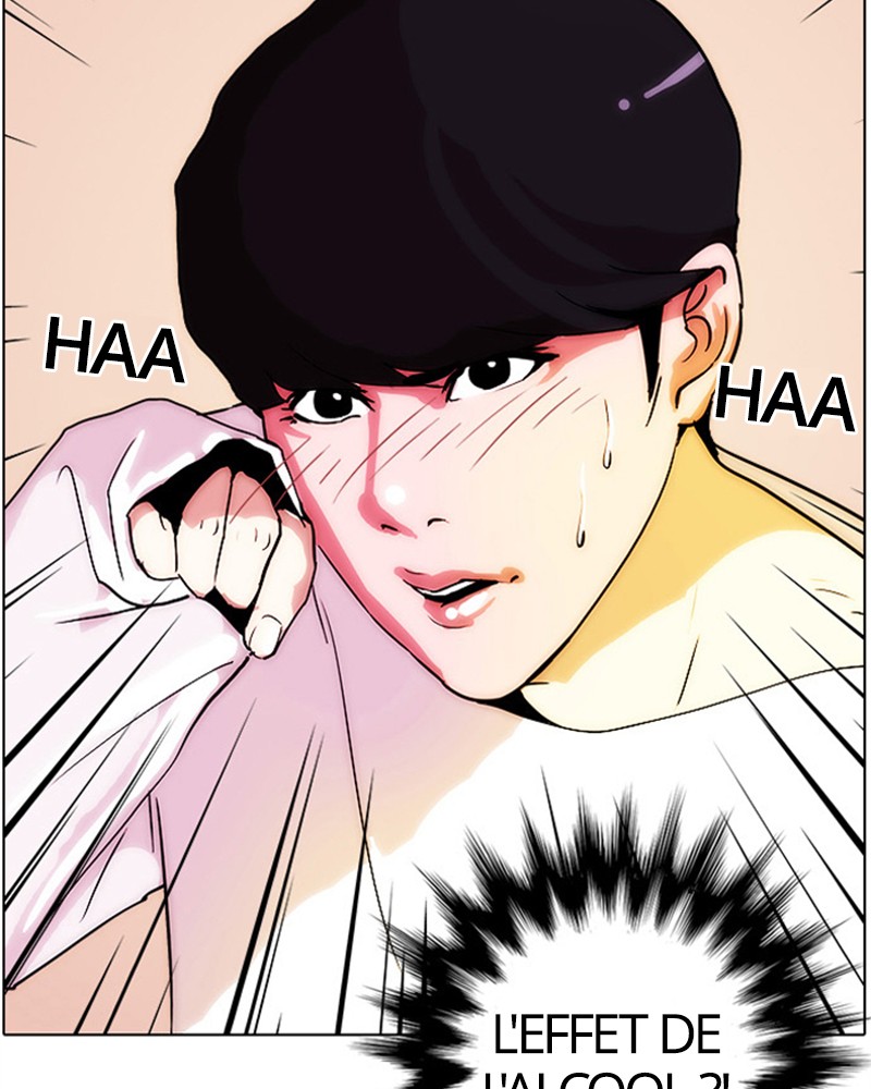 Lookism Chapitre 12 - Page 38