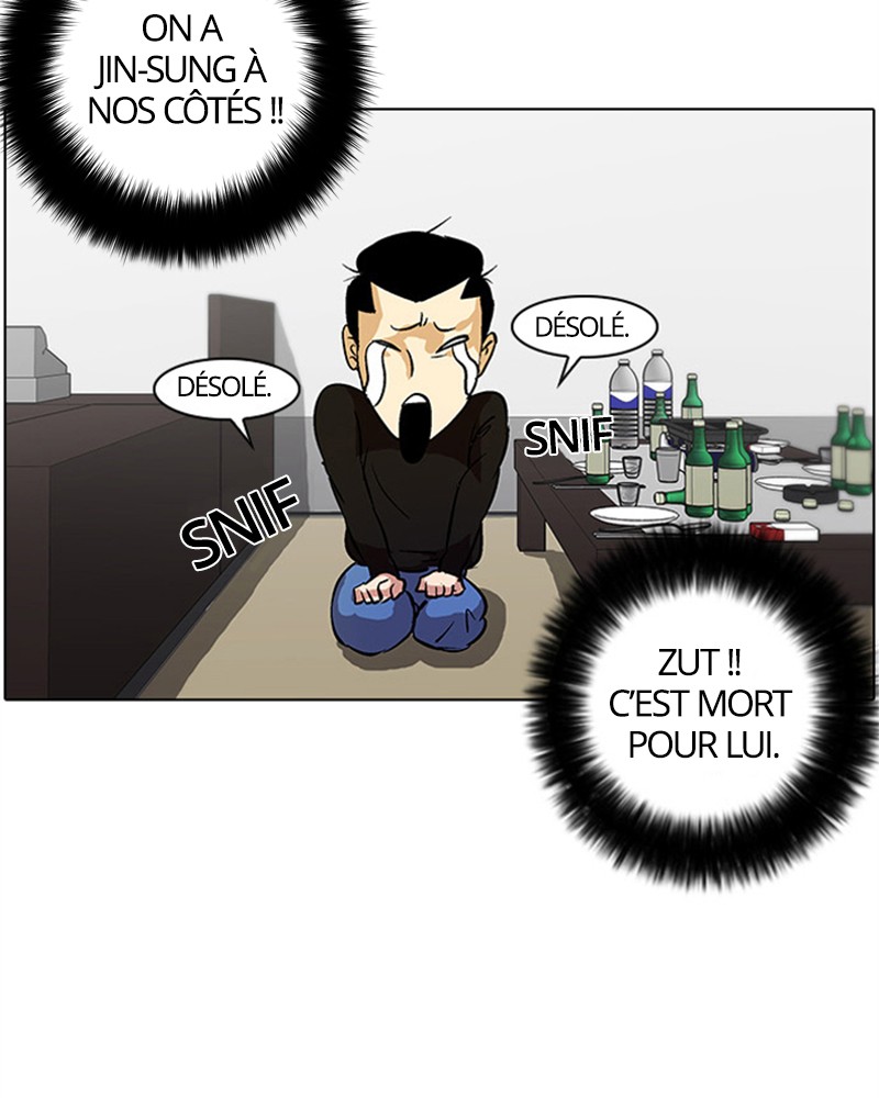 Lookism Chapitre 12 - Page 46
