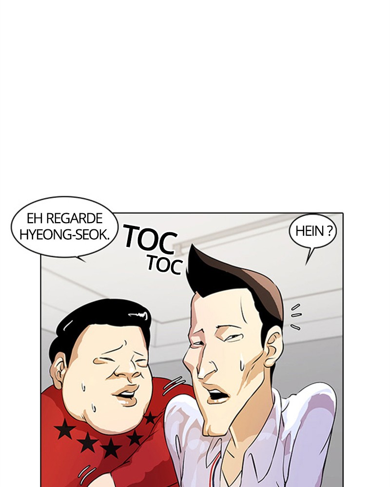 Lookism Chapitre 12 - Page 47