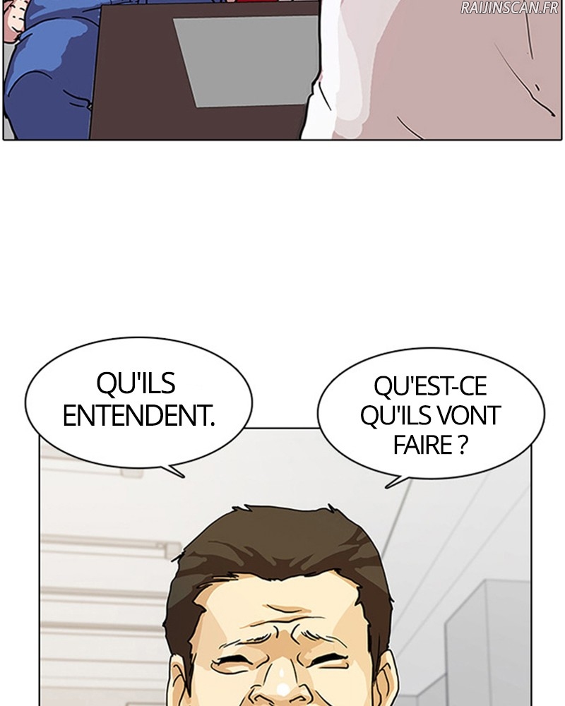 Lookism Chapitre 12 - Page 5
