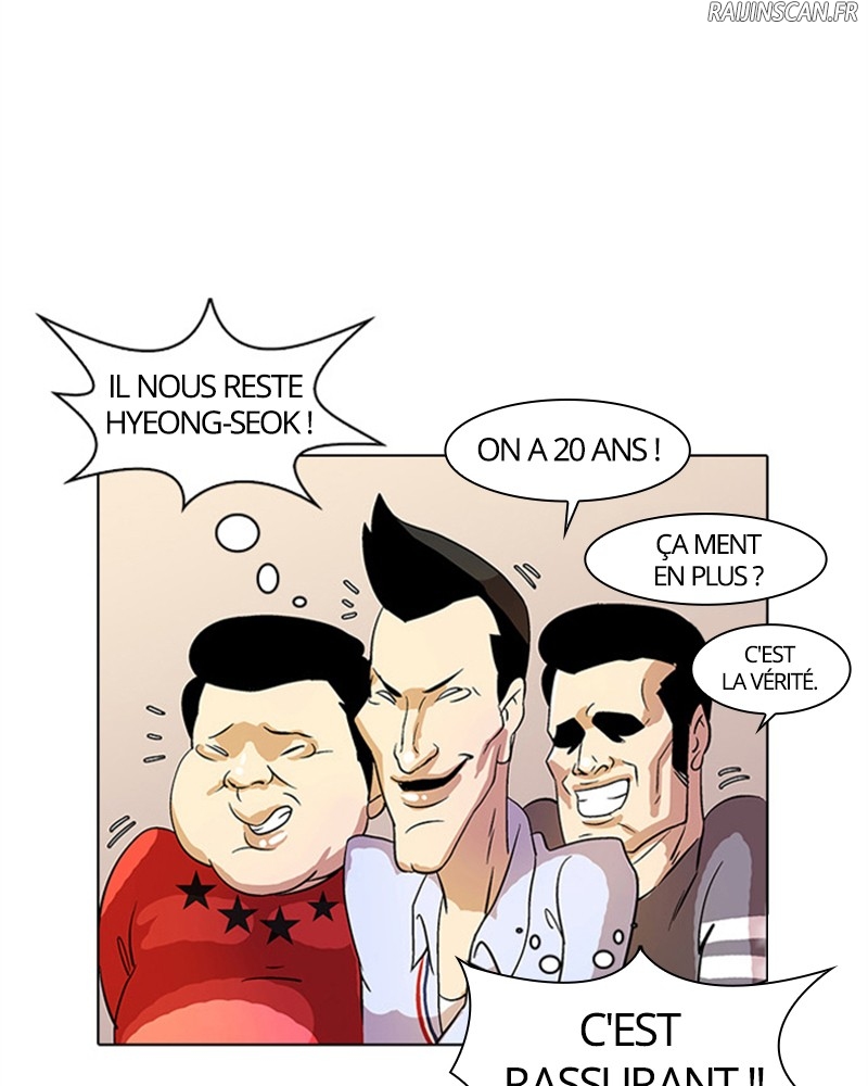 Lookism Chapitre 12 - Page 50