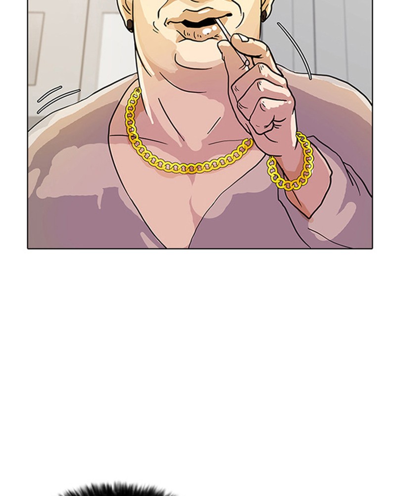 Lookism Chapitre 12 - Page 6