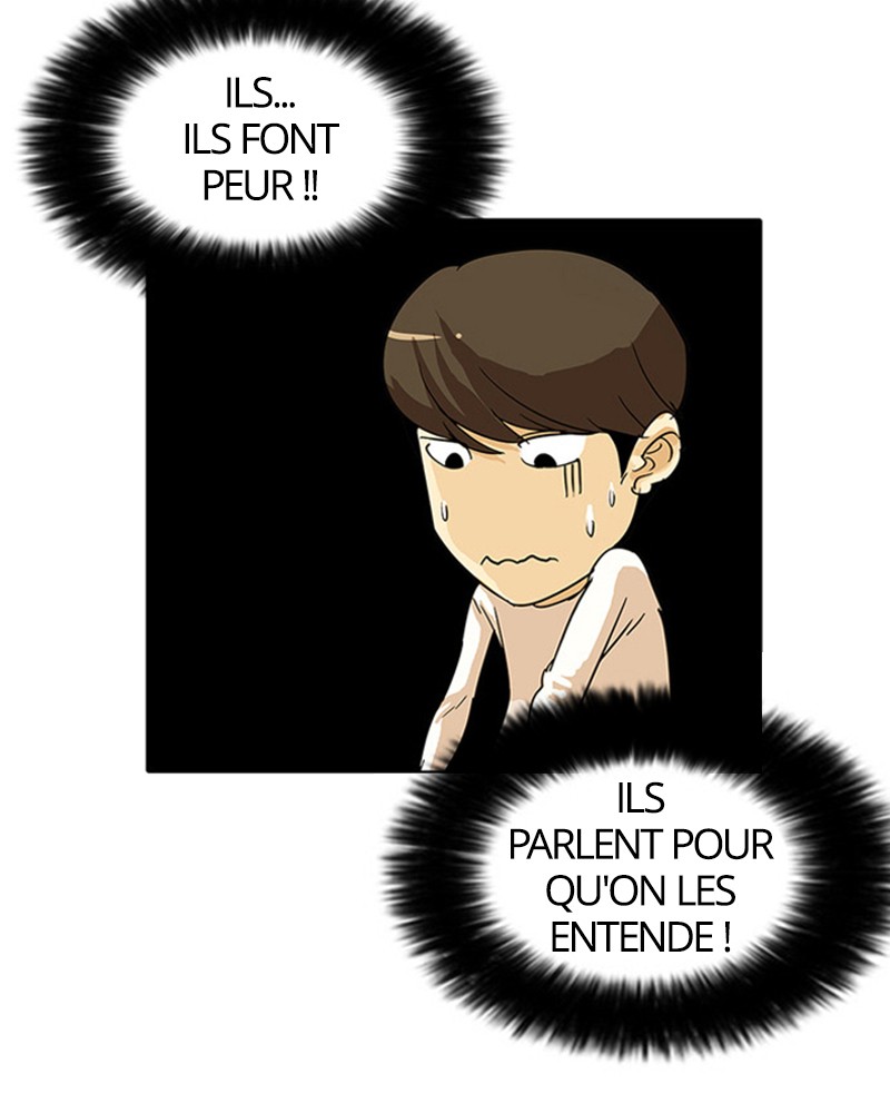 Lookism Chapitre 12 - Page 7