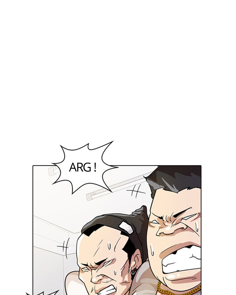 Lookism Chapitre 13 - Page 1
