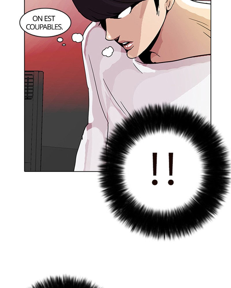 Lookism Chapitre 13 - Page 12