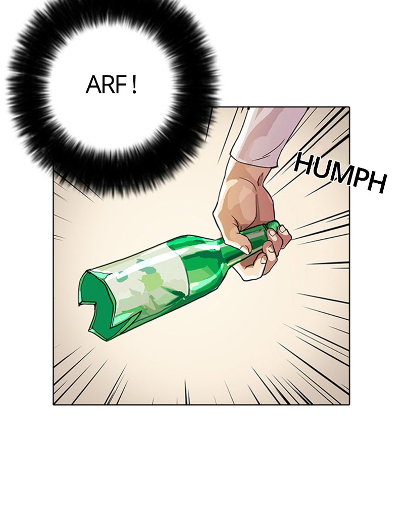 Lookism Chapitre 13 - Page 13