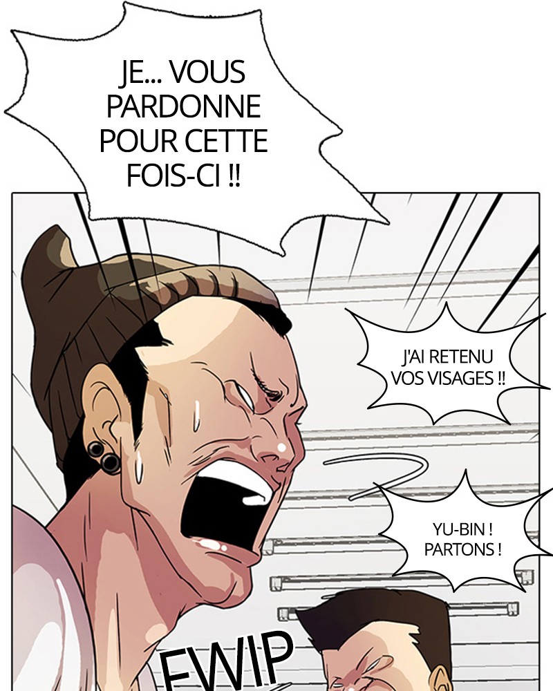 Lookism Chapitre 13 - Page 16