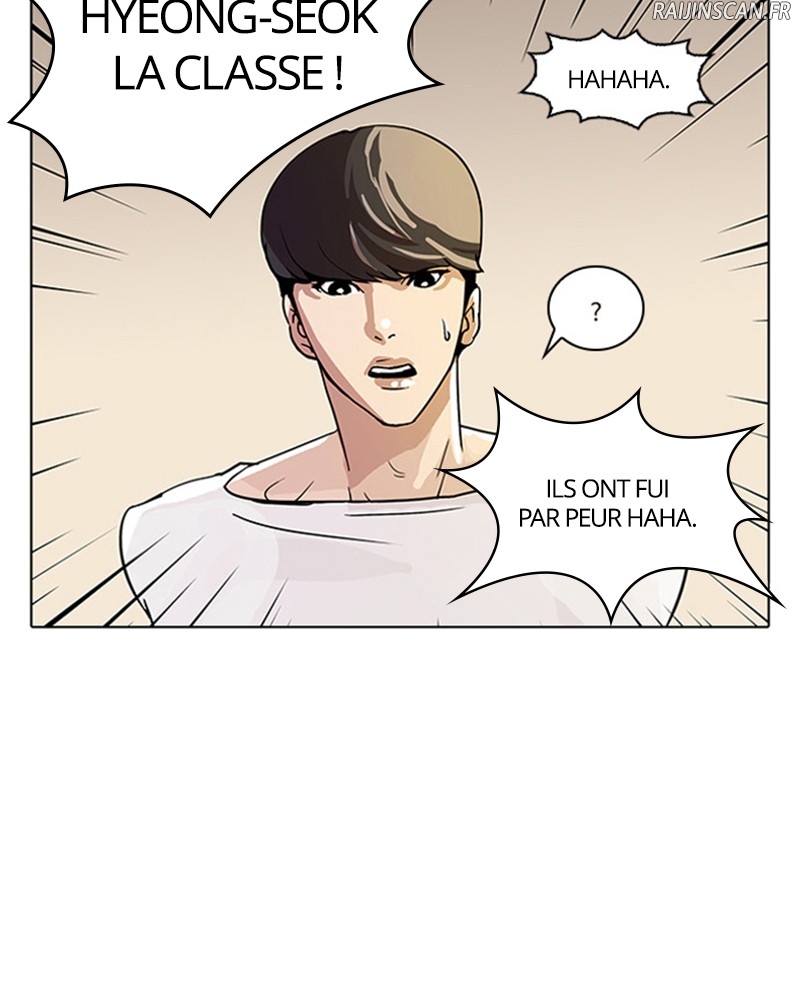 Lookism Chapitre 13 - Page 20