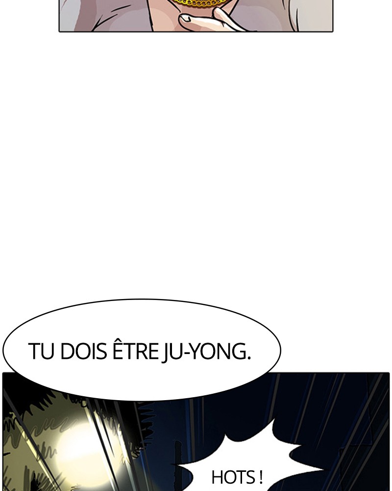 Lookism Chapitre 13 - Page 31