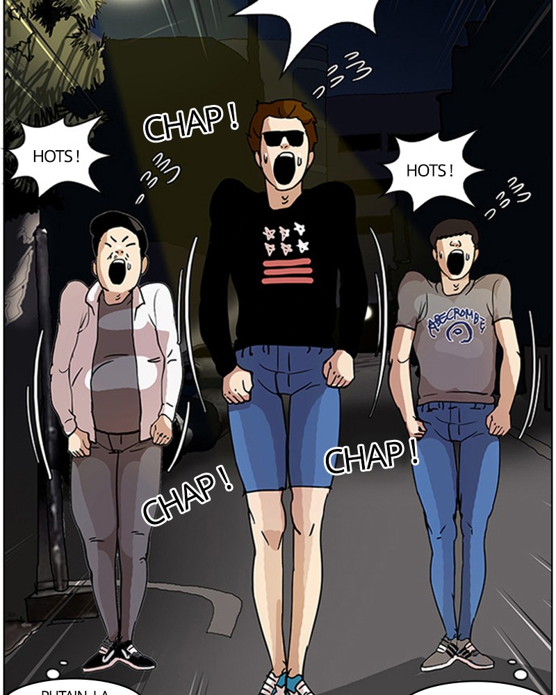 Lookism Chapitre 13 - Page 32