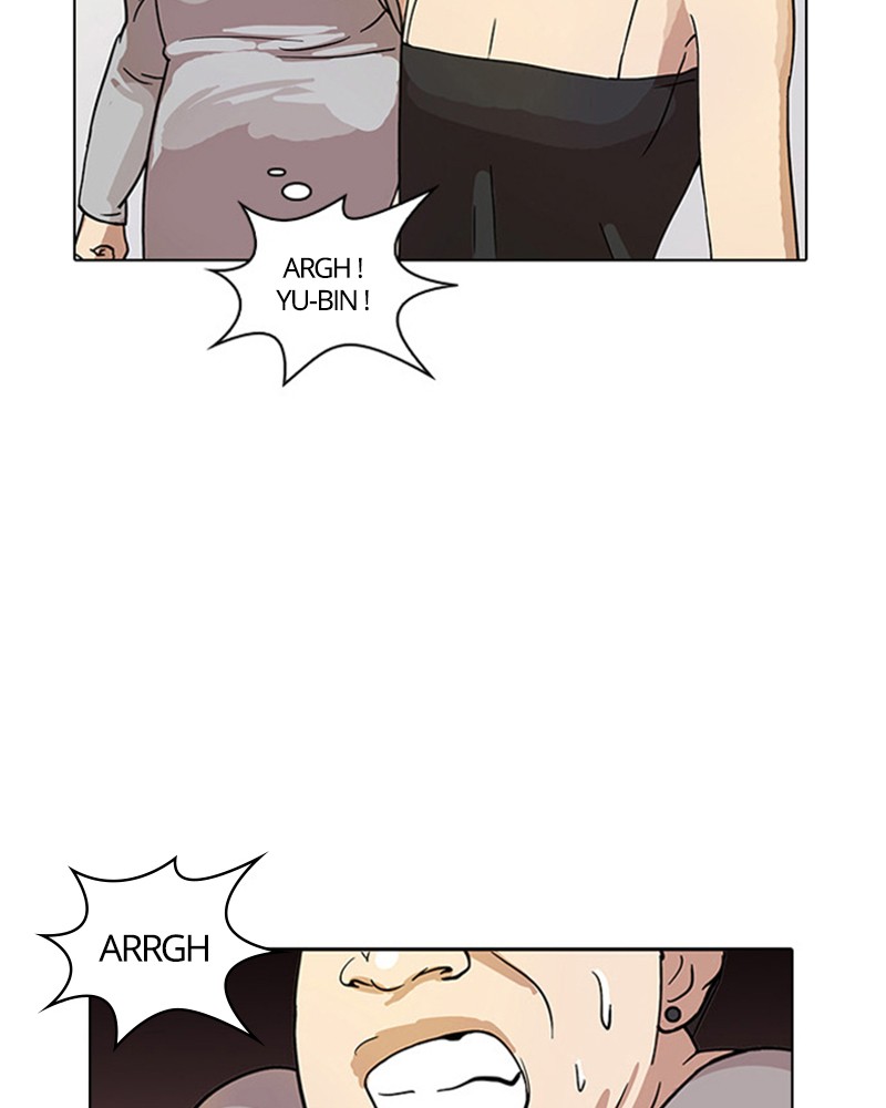 Lookism Chapitre 13 - Page 4